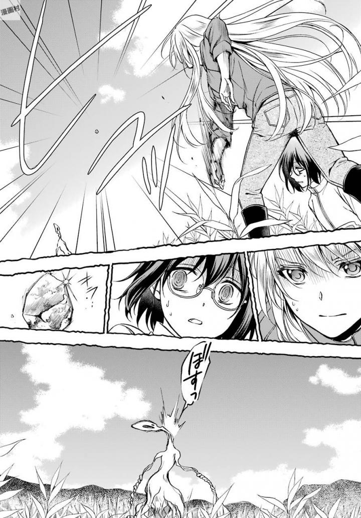 URA SEKAI PICNIC - raw - Chapter 1 - https://jpdd.ccdd.to/JPDD/urasekaipicnic/136676/ajjoqjrxmvr.jpg