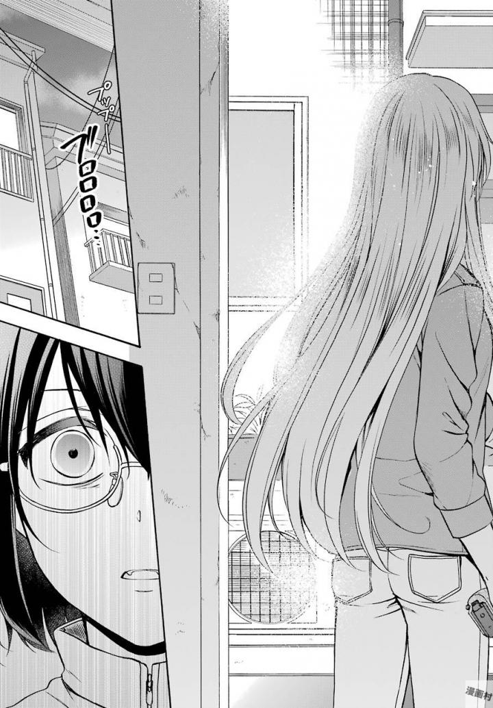 URA SEKAI PICNIC - raw - Chapter 1 - https://jpdd.ccdd.to/JPDD/urasekaipicnic/136676/celexdtlznn.jpg