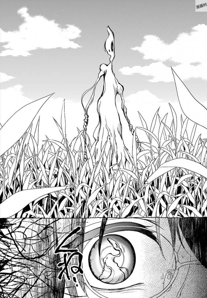 URA SEKAI PICNIC - raw - Chapter 1 - https://jpdd.ccdd.to/JPDD/urasekaipicnic/136676/olsq3ly11rb.jpg