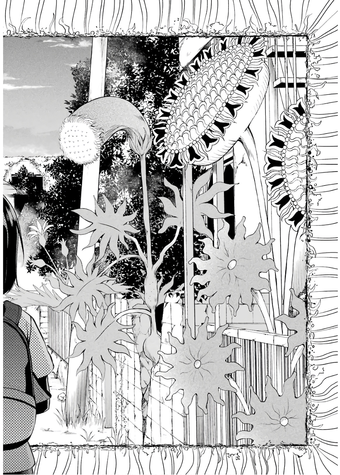 URA SEKAI PICNIC - raw - Chapter 21 - https://jpdd.ccdd.to/JPDD/urasekaipicnic/136678/dwyyn21pbxd.jpg