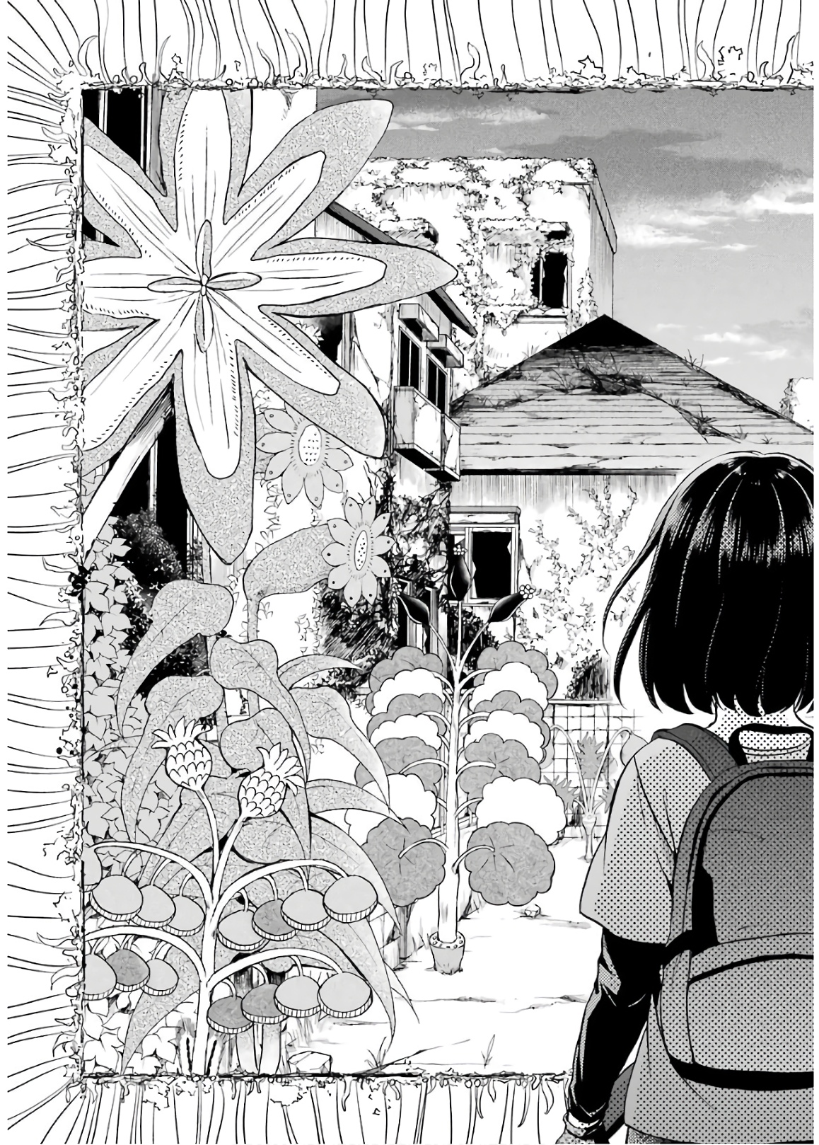 URA SEKAI PICNIC - raw - Chapter 21 - https://jpdd.ccdd.to/JPDD/urasekaipicnic/136678/lwmvpcoxej1.jpg