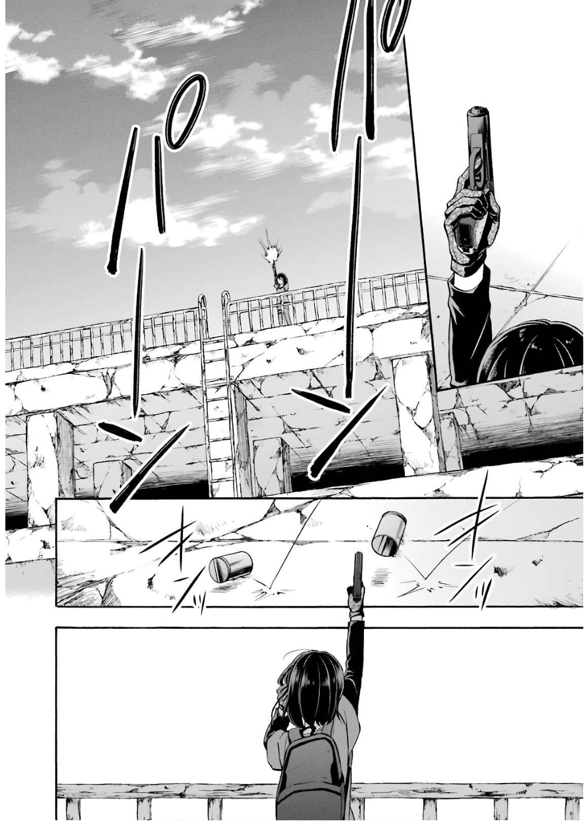 URA SEKAI PICNIC - raw - Chapter 20 - https://jpdd.ccdd.to/JPDD/urasekaipicnic/136679/efyu0byqr3q.jpg