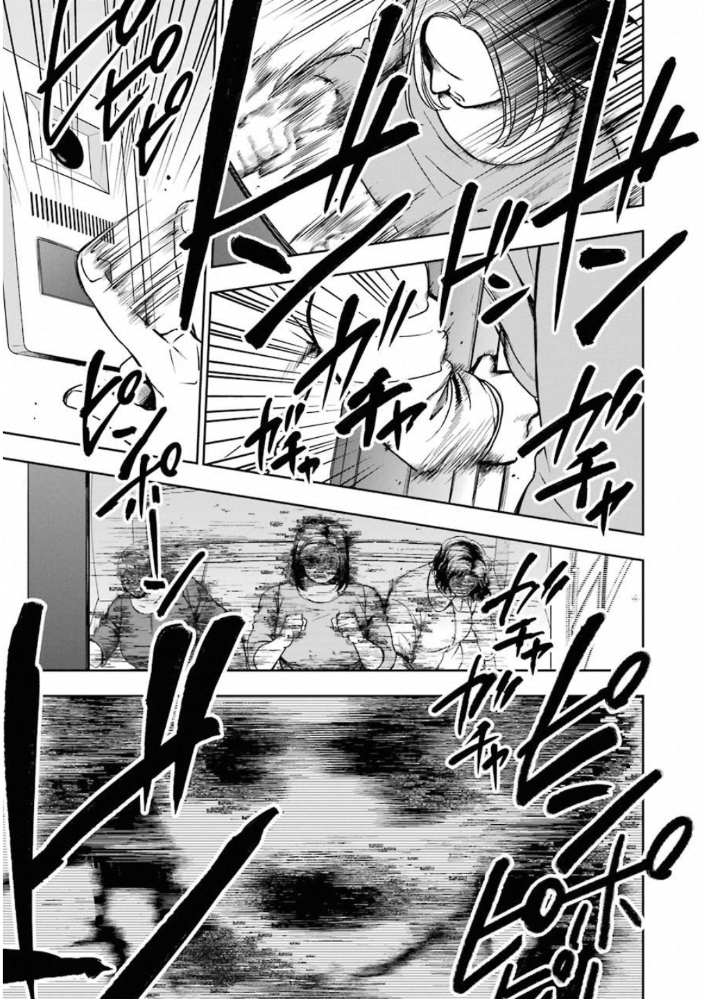 URA SEKAI PICNIC - raw - Chapter 17 - https://jpdd.ccdd.to/JPDD/urasekaipicnic/136682/kke1gmtax20.jpg