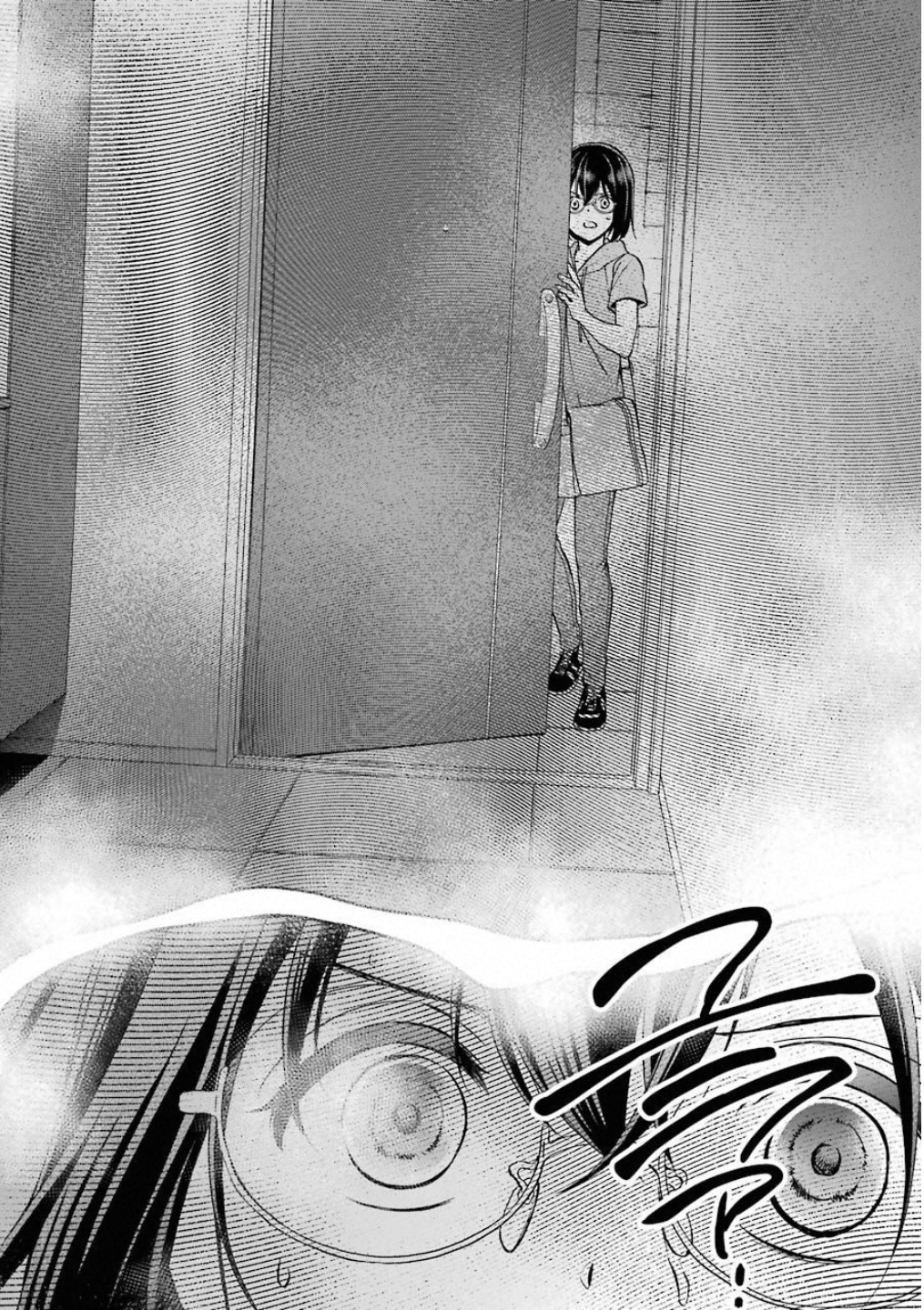 URA SEKAI PICNIC - raw - Chapter 15 - https://jpdd.ccdd.to/JPDD/urasekaipicnic/136684/na5sawllloc.jpg