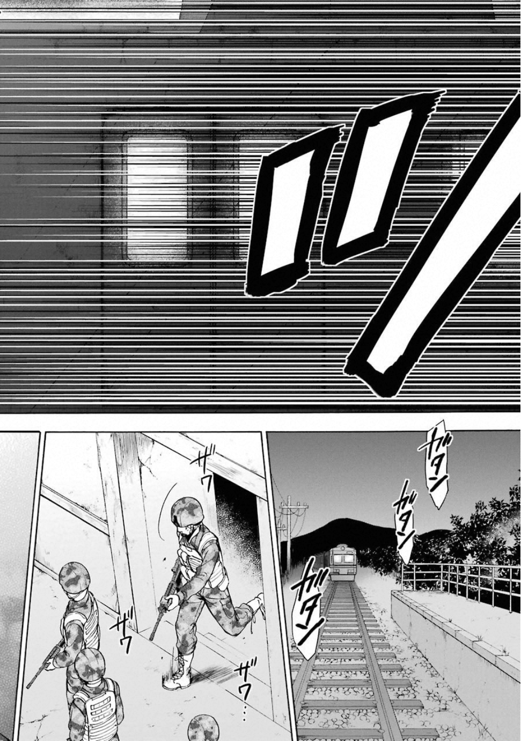 URA SEKAI PICNIC - raw - Chapter 13 - https://jpdd.ccdd.to/JPDD/urasekaipicnic/136686/0vuuxntwft4.jpg