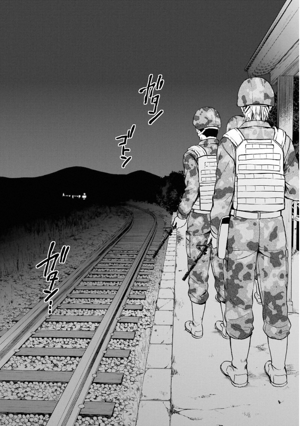 URA SEKAI PICNIC - raw - Chapter 13 - https://jpdd.ccdd.to/JPDD/urasekaipicnic/136686/12xhvdt5ukv.jpg