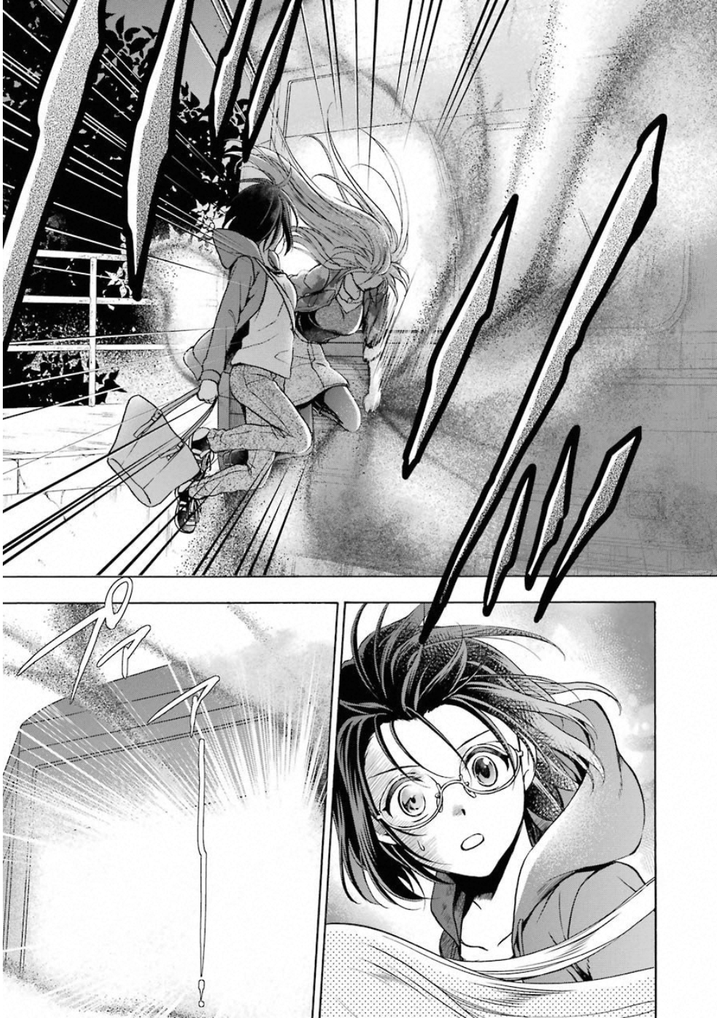 URA SEKAI PICNIC - raw - Chapter 13 - https://jpdd.ccdd.to/JPDD/urasekaipicnic/136686/4cvqas5ursh.jpg