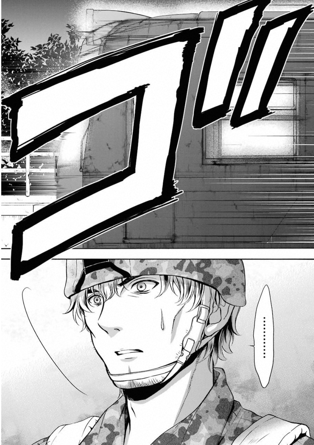 URA SEKAI PICNIC - raw - Chapter 13 - https://jpdd.ccdd.to/JPDD/urasekaipicnic/136686/u2y1crrwrnr.jpg