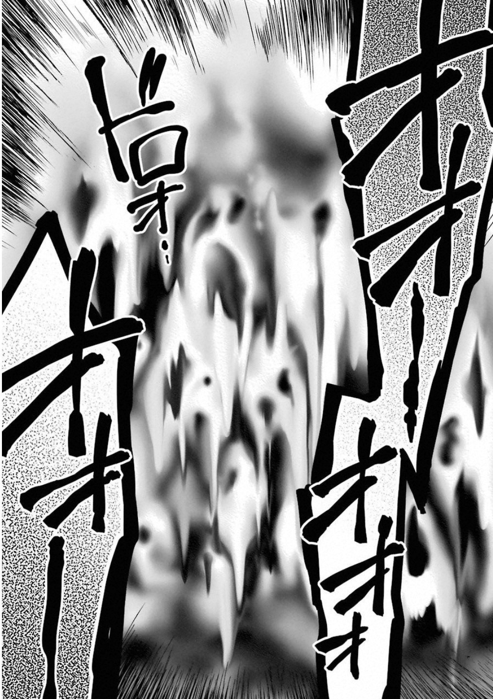 URA SEKAI PICNIC - raw - Chapter 12 - https://jpdd.ccdd.to/JPDD/urasekaipicnic/136687/23dee5p4uci.jpg