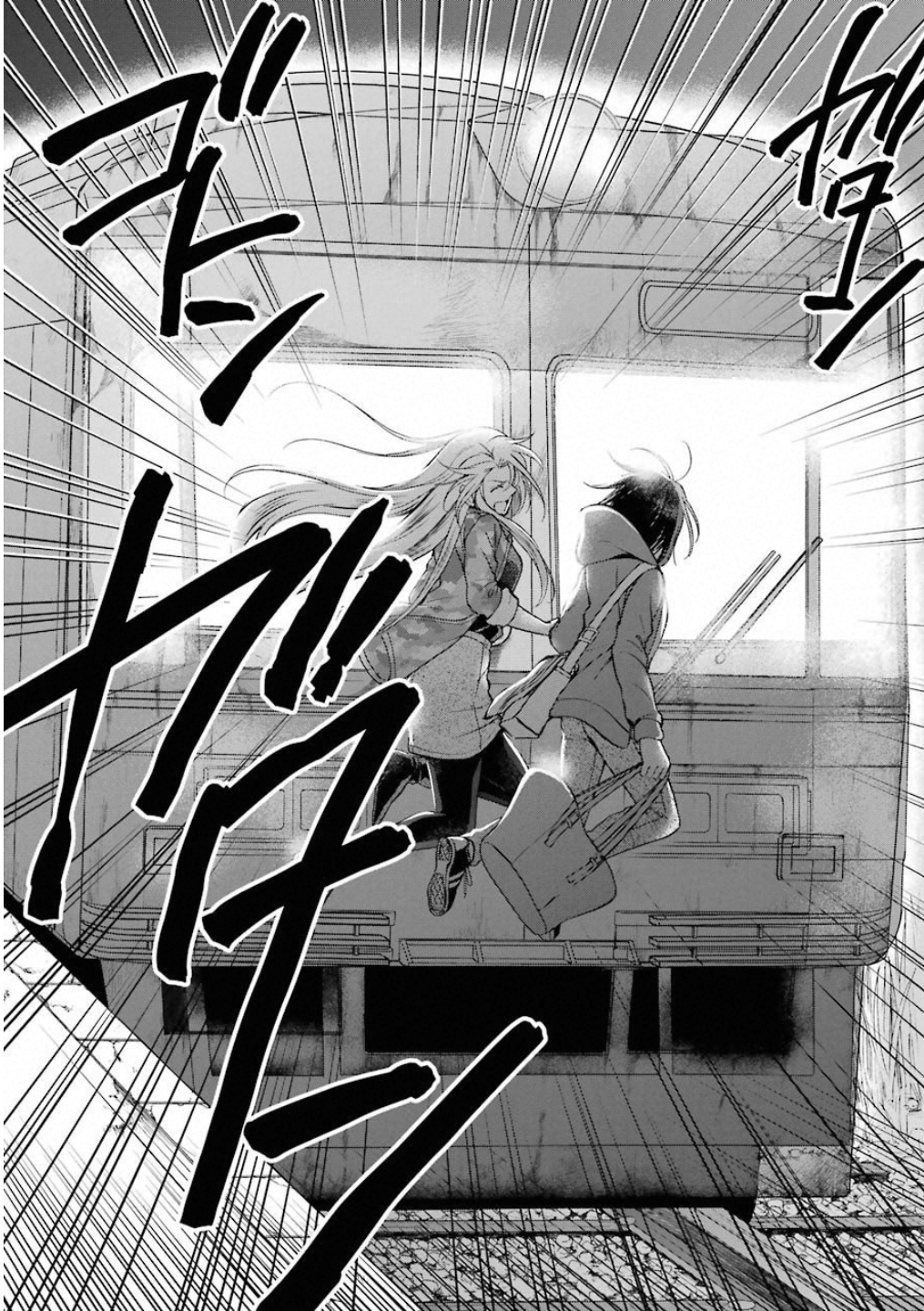 URA SEKAI PICNIC - raw - Chapter 12 - https://jpdd.ccdd.to/JPDD/urasekaipicnic/136687/kteuqc0xcc2.jpg
