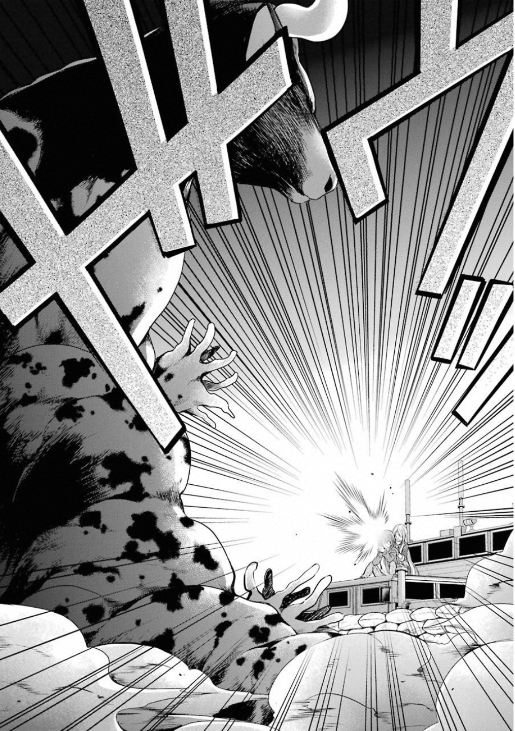 URA SEKAI PICNIC - raw - Chapter 11 - https://jpdd.ccdd.to/JPDD/urasekaipicnic/136688/2atk2yzxohz.jpg