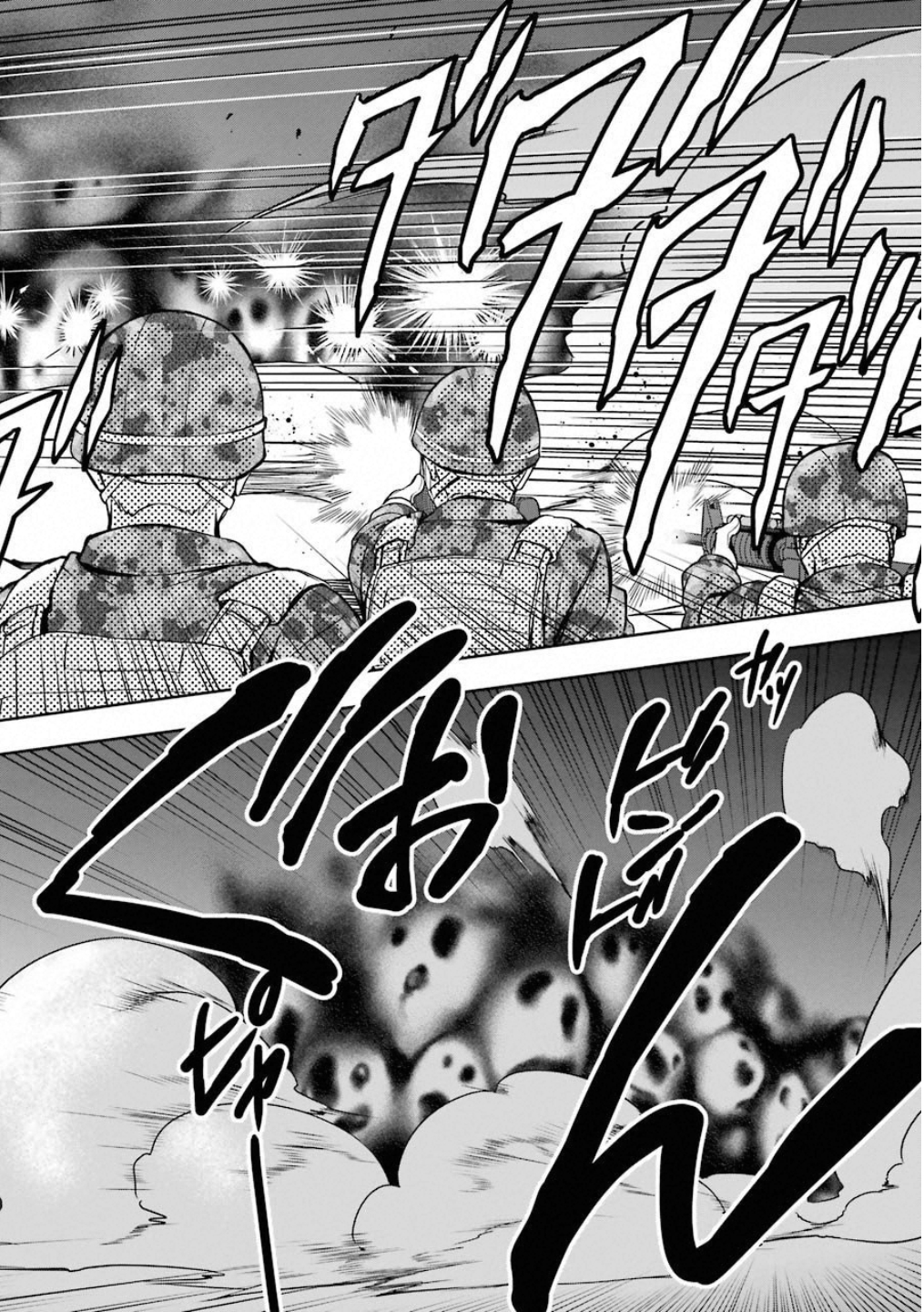 URA SEKAI PICNIC - raw - Chapter 11 - https://jpdd.ccdd.to/JPDD/urasekaipicnic/136688/bgtvvkgjgf4.jpg