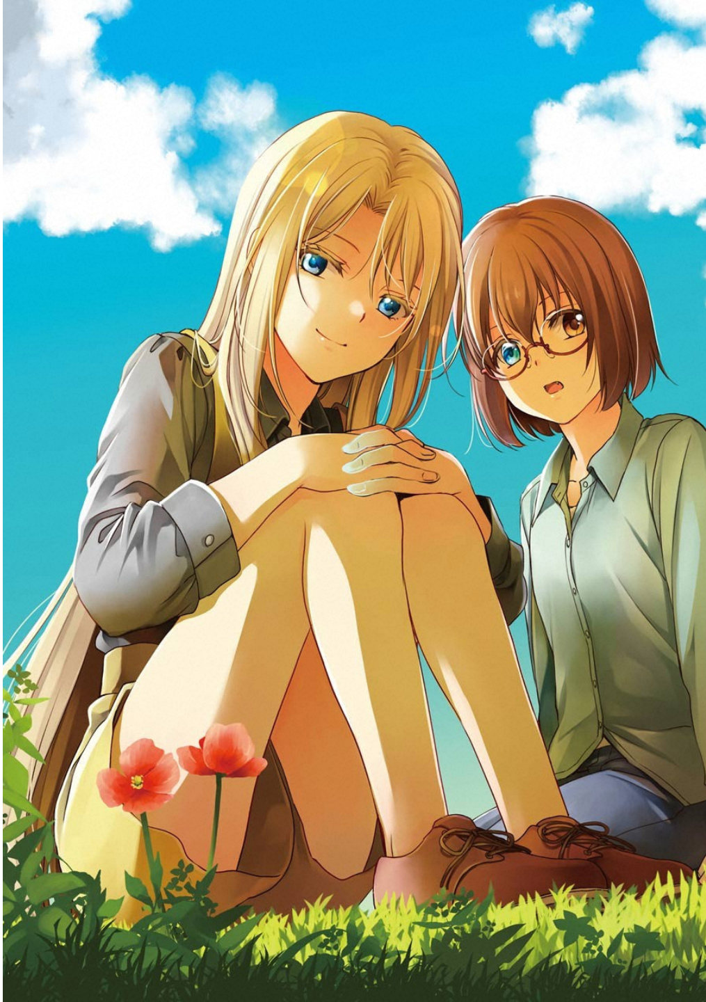 URA SEKAI PICNIC - raw - Chapter 11 - https://jpdd.ccdd.to/JPDD/urasekaipicnic/136688/geij23s4e01.jpg