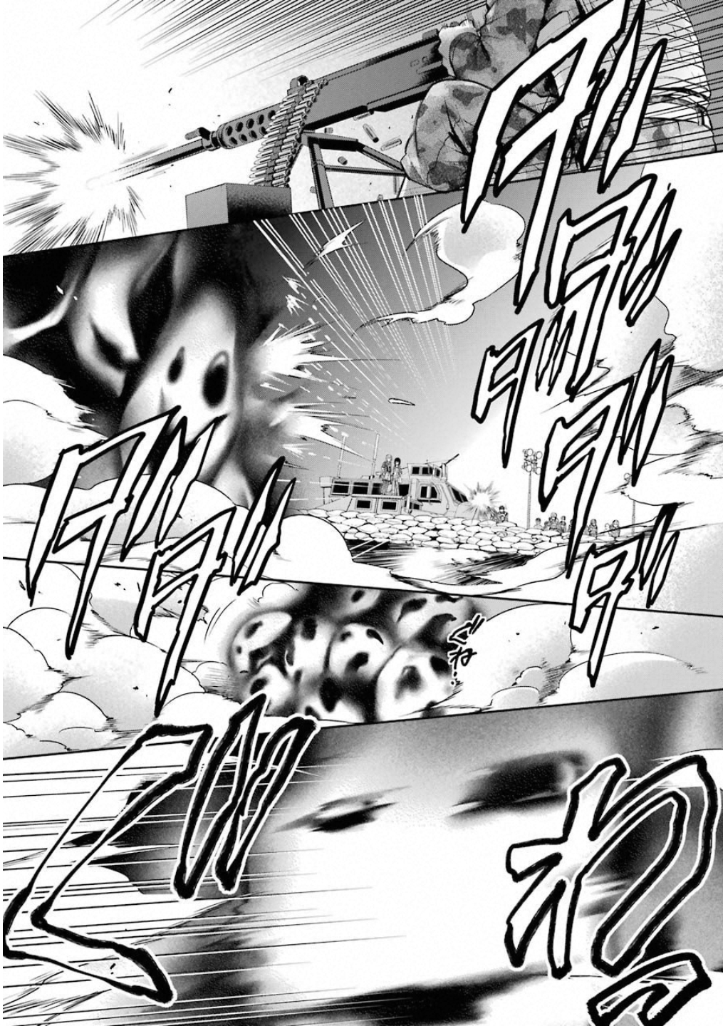 URA SEKAI PICNIC - raw - Chapter 11 - https://jpdd.ccdd.to/JPDD/urasekaipicnic/136688/syg45ol4pk1.jpg