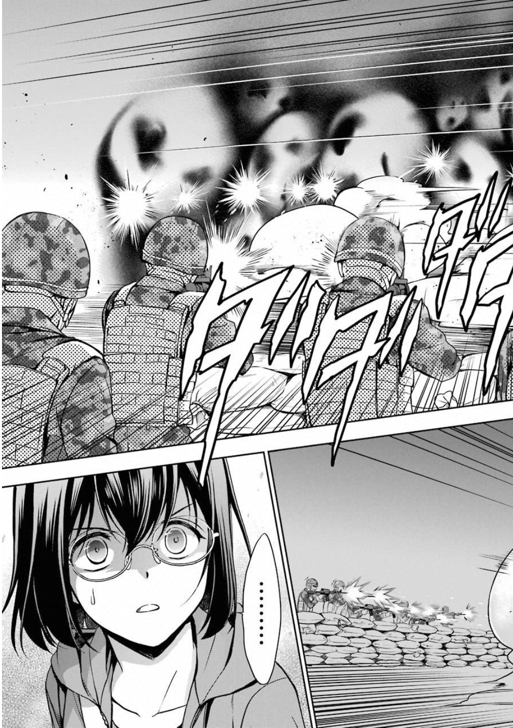 URA SEKAI PICNIC - raw - Chapter 11 - https://jpdd.ccdd.to/JPDD/urasekaipicnic/136688/zhiuhwgsply.jpg