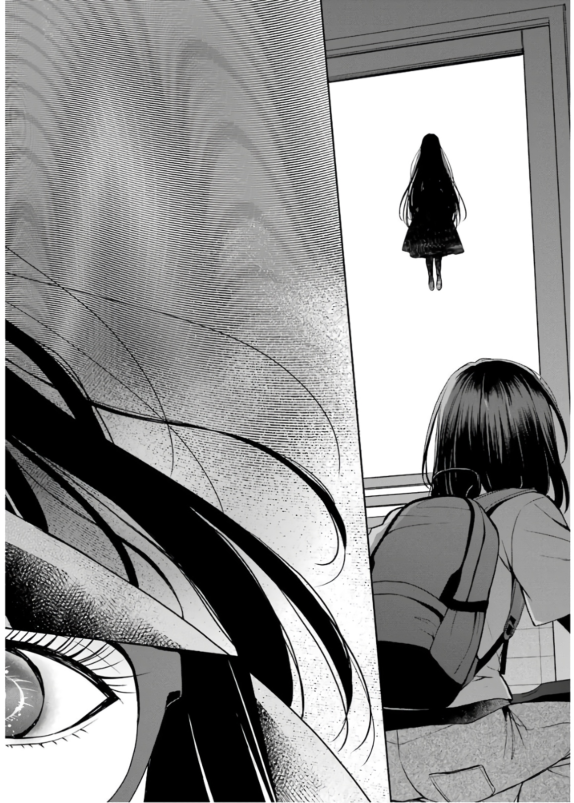 URA SEKAI PICNIC - raw - Chapter 22 - https://jpdd.ccdd.to/JPDD/urasekaipicnic/136691/lojmceroffa.jpg