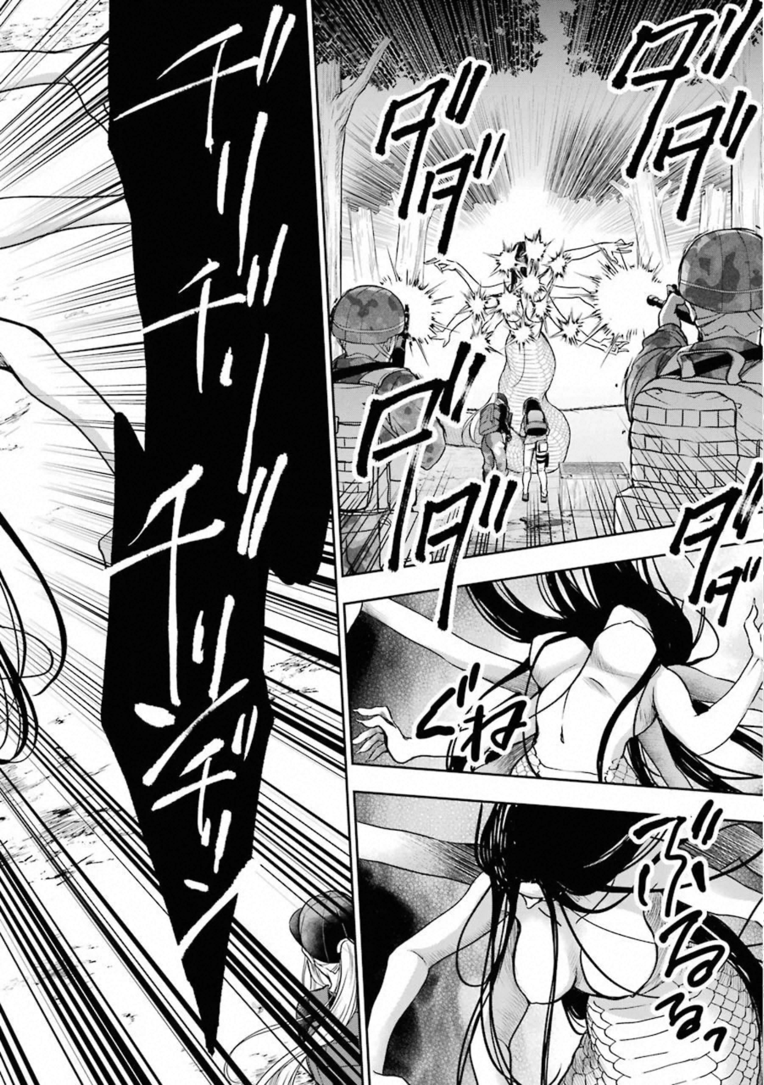 URA SEKAI PICNIC - raw - Chapter 30 - https://jpdd.ccdd.to/JPDD/urasekaipicnic/155445/cwpkaj5vyh1.jpg