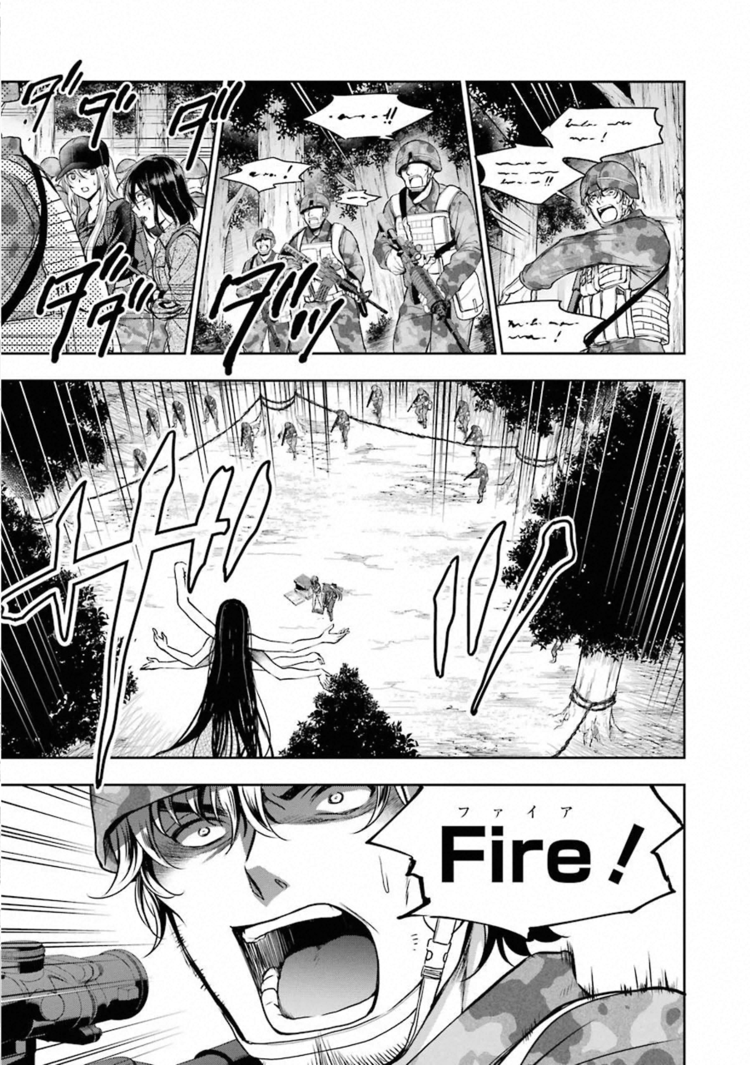 URA SEKAI PICNIC - raw - Chapter 30 - https://jpdd.ccdd.to/JPDD/urasekaipicnic/155445/it1dlb3htka.jpg