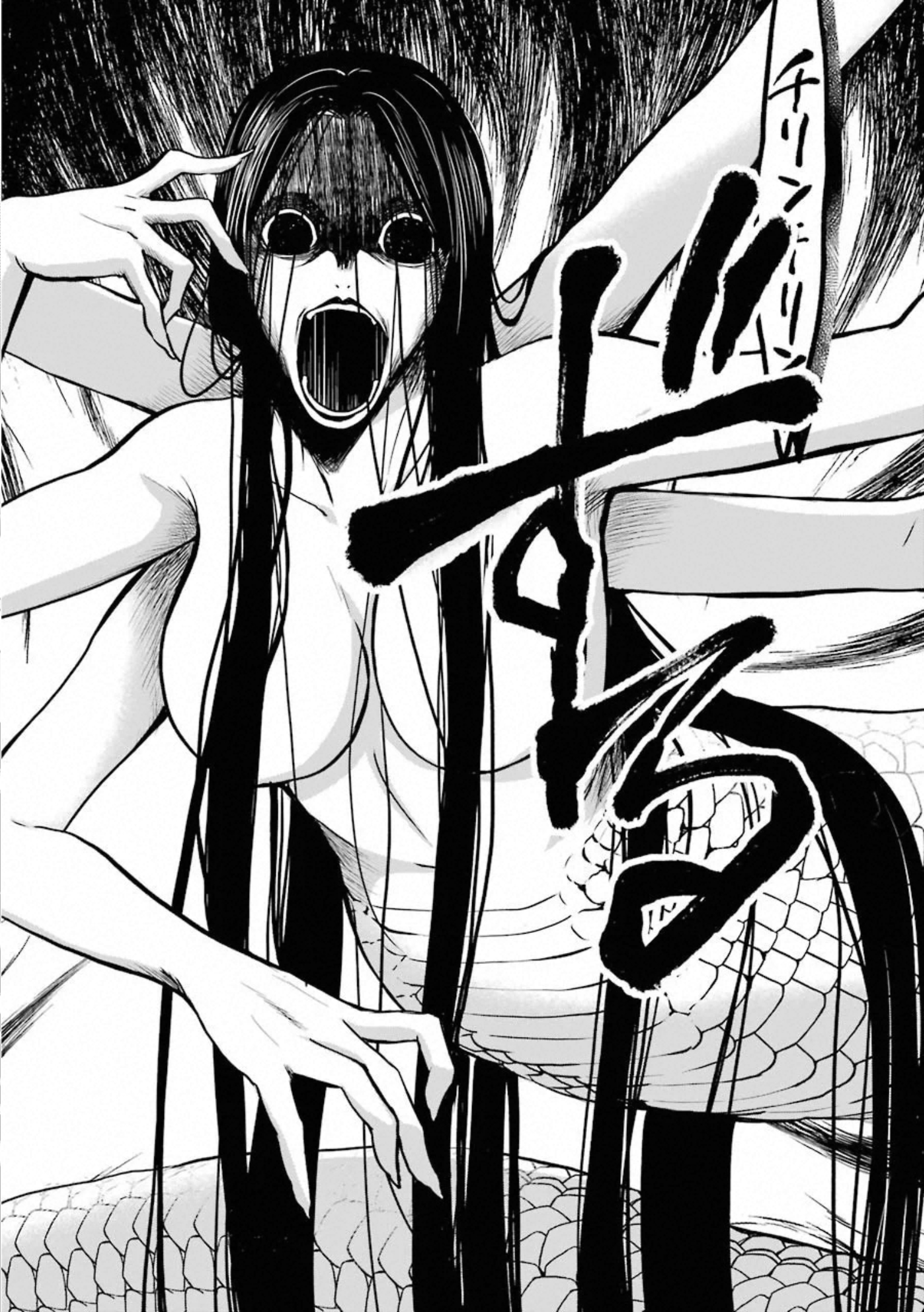 URA SEKAI PICNIC - raw - Chapter 30 - https://jpdd.ccdd.to/JPDD/urasekaipicnic/155445/vvoqoe3outb.jpg