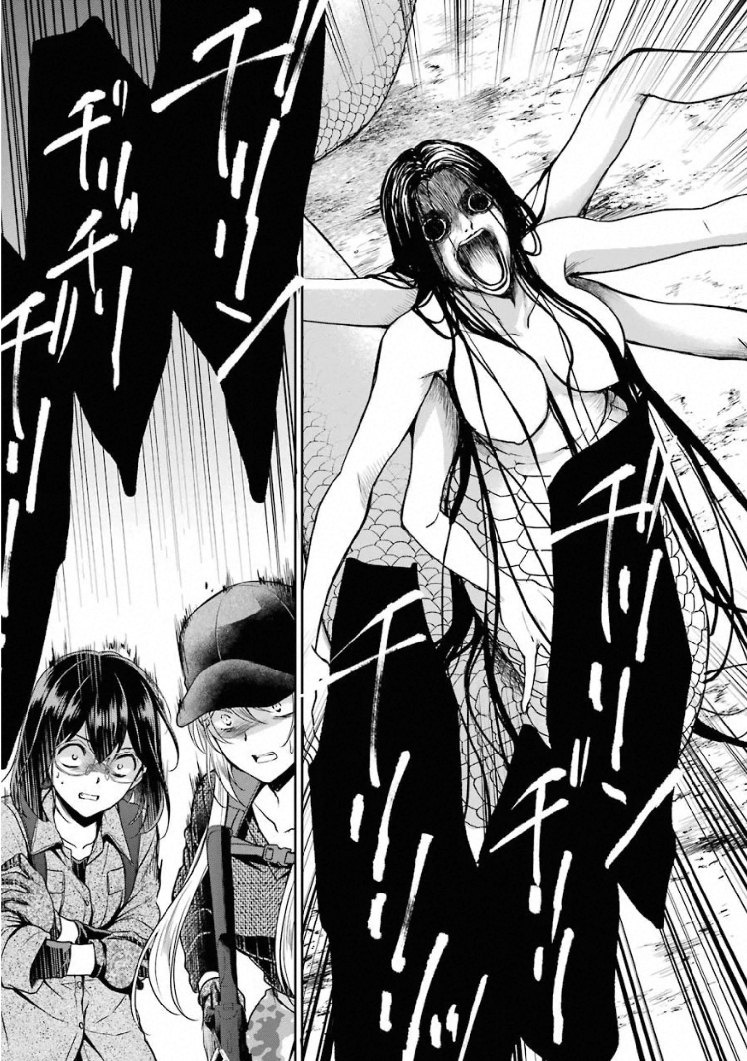 URA SEKAI PICNIC - raw - Chapter 30 - https://jpdd.ccdd.to/JPDD/urasekaipicnic/155445/zdro4zela3j.jpg