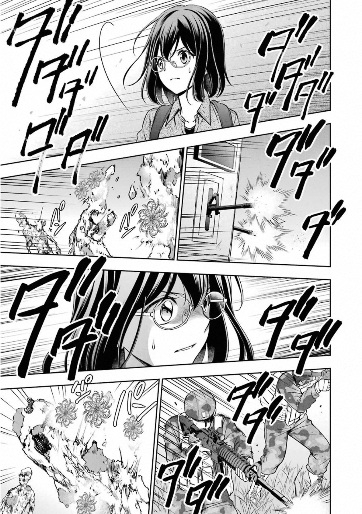 URA SEKAI PICNIC - raw - Chapter 29 - https://jpdd.ccdd.to/JPDD/urasekaipicnic/155446/hb1cgwlgz1a.jpg