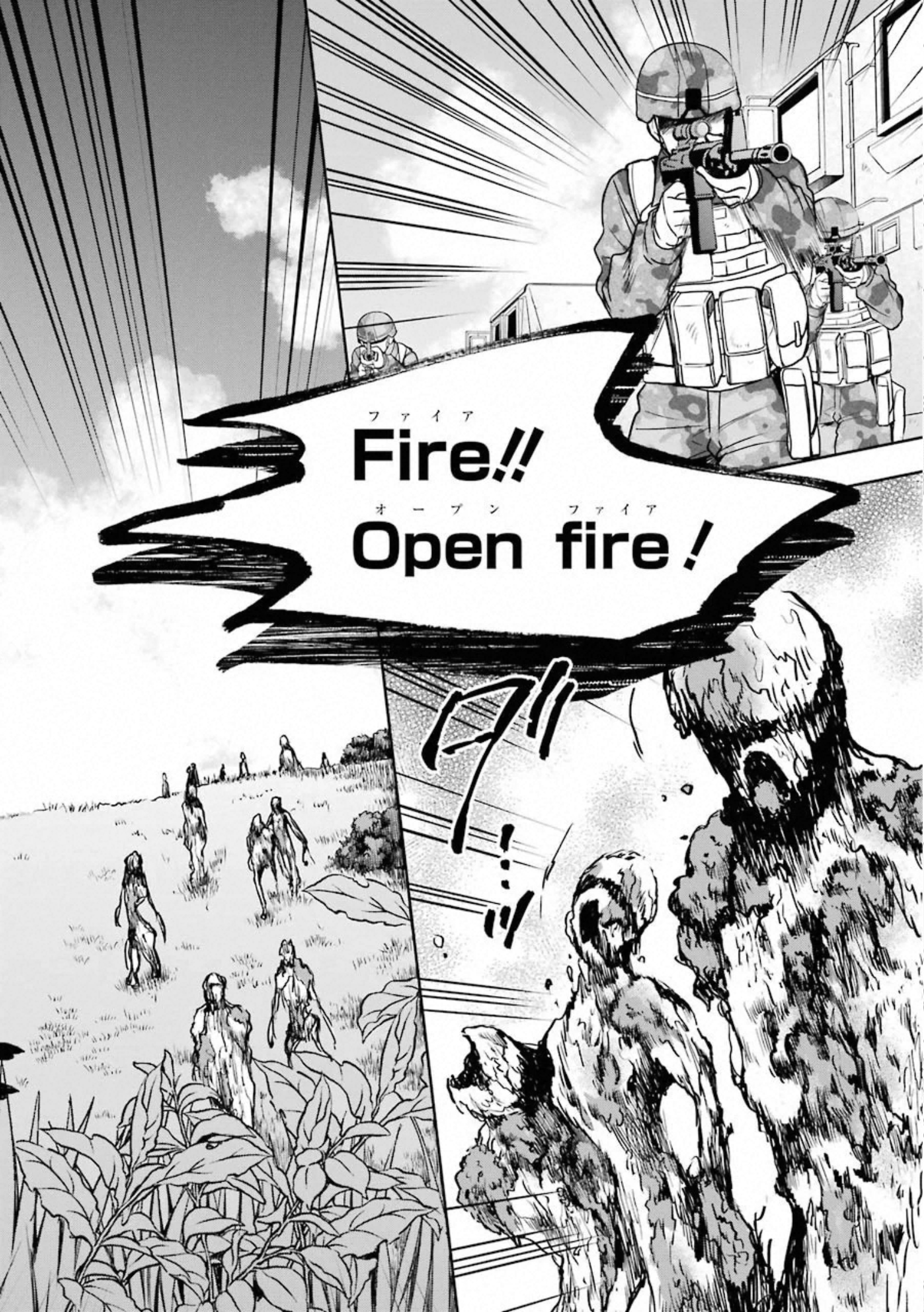 URA SEKAI PICNIC - raw - Chapter 28 - https://jpdd.ccdd.to/JPDD/urasekaipicnic/155447/wevorb3cqwp.jpg
