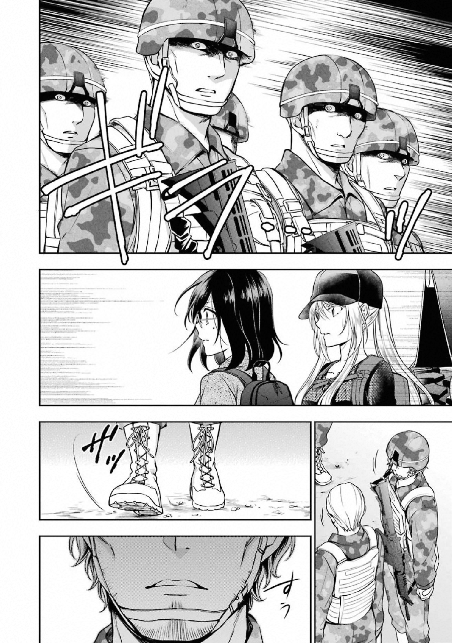 URA SEKAI PICNIC - raw - Chapter 28 - https://jpdd.ccdd.to/JPDD/urasekaipicnic/155447/zytecopdyg3.jpg