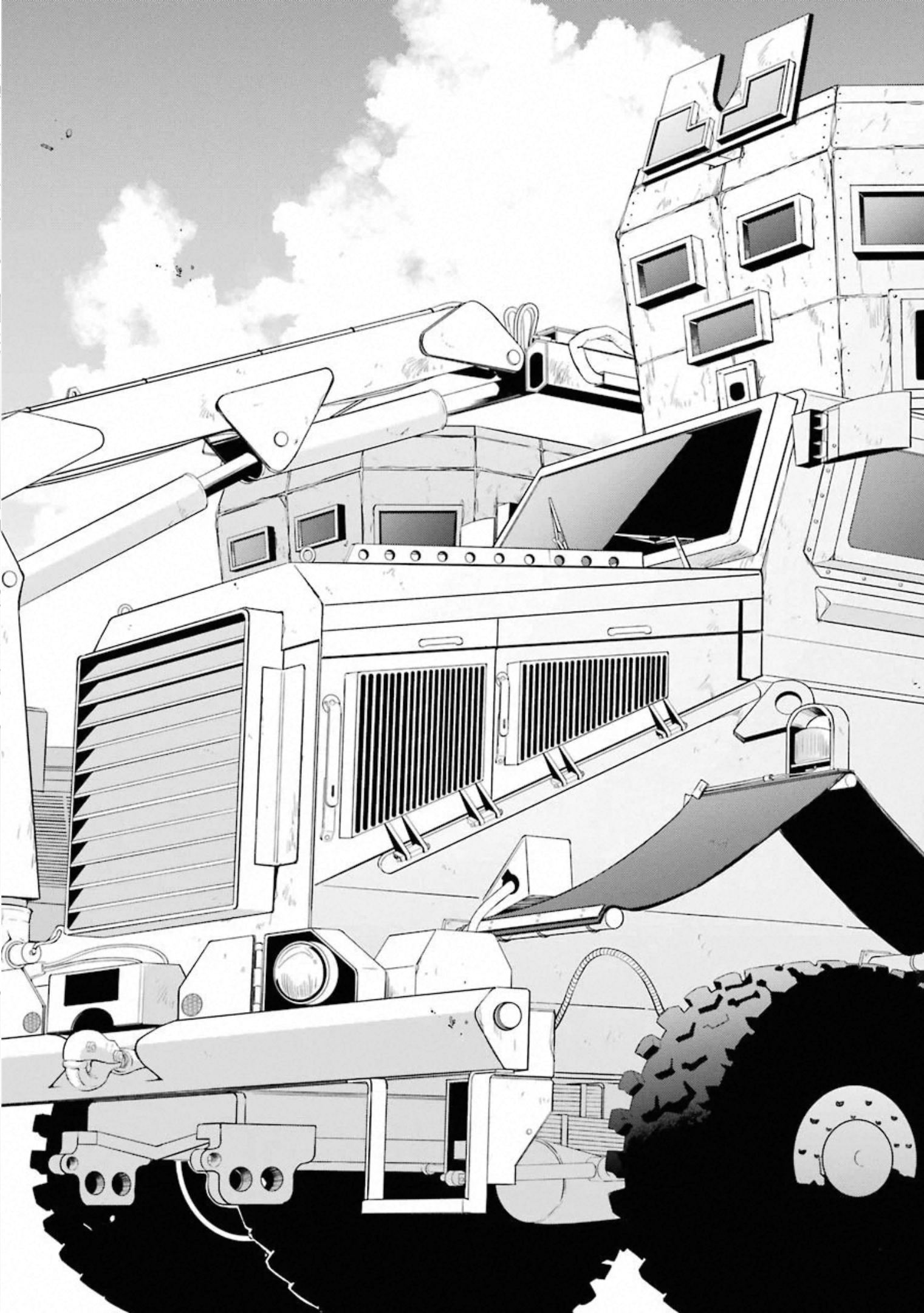 URA SEKAI PICNIC - raw - Chapter 27 - https://jpdd.ccdd.to/JPDD/urasekaipicnic/155448/kyhknsydvps.jpg