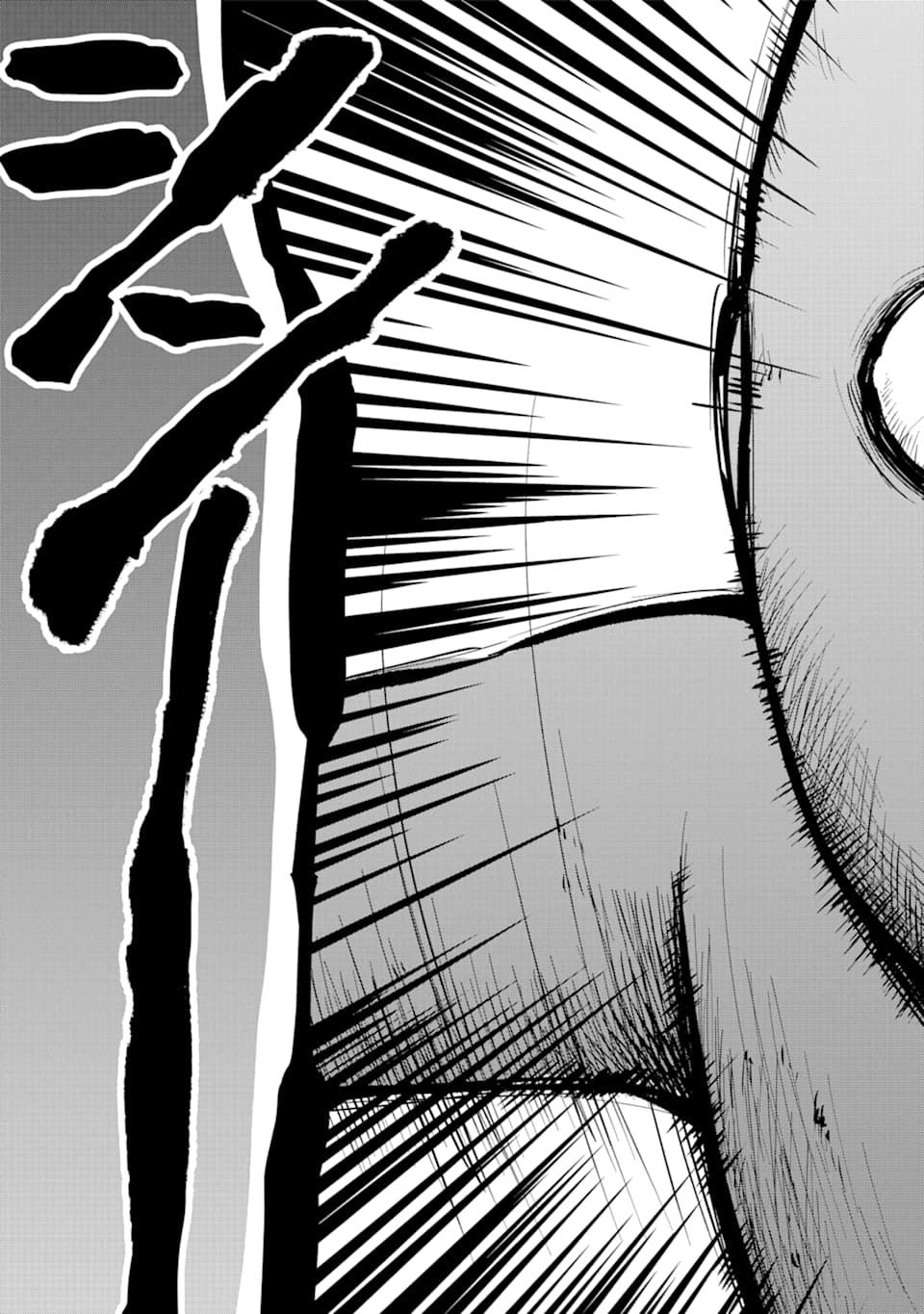 URA SEKAI PICNIC - raw - Chapter 35 - https://jpdd.ccdd.to/JPDD/urasekaipicnic/162429/y1g2nes00sy.jpg