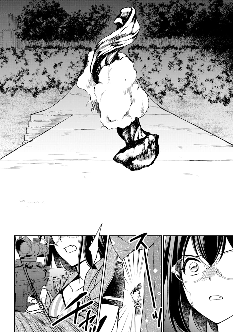 URA SEKAI PICNIC - raw - Chapter 36 - https://jpdd.ccdd.to/JPDD/urasekaipicnic/164758/wjloujpblnj.jpg