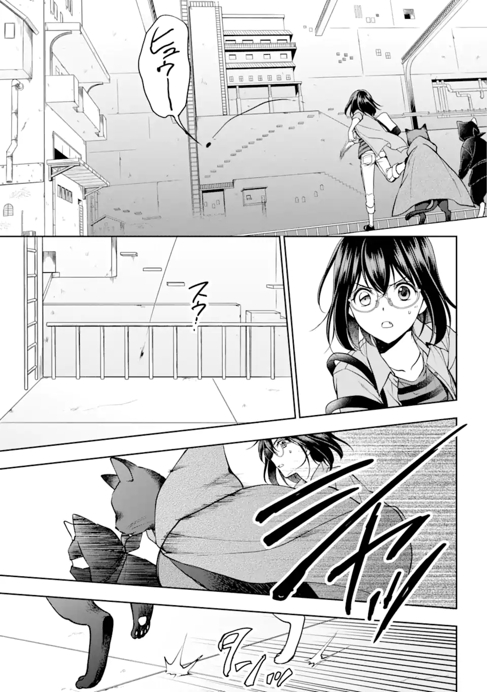 URA SEKAI PICNIC - raw - Chapter 41.1 - https://jpdd.ccdd.to/JPDD/urasekaipicnic/180713/c20xmnseei0.jpg