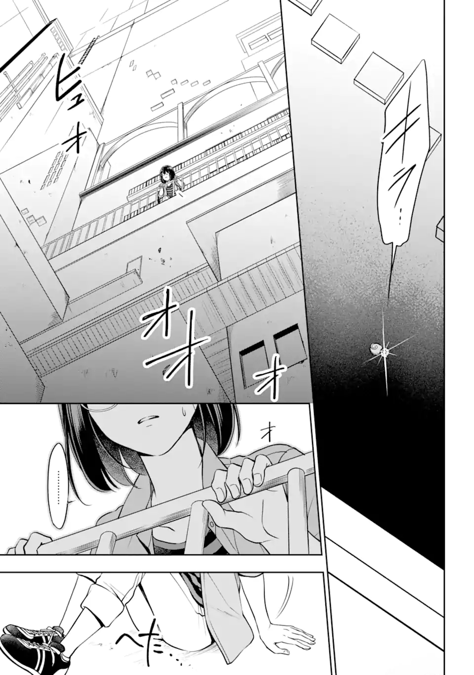 URA SEKAI PICNIC - raw - Chapter 41.1 - https://jpdd.ccdd.to/JPDD/urasekaipicnic/180713/cn0hn53gghk.jpg