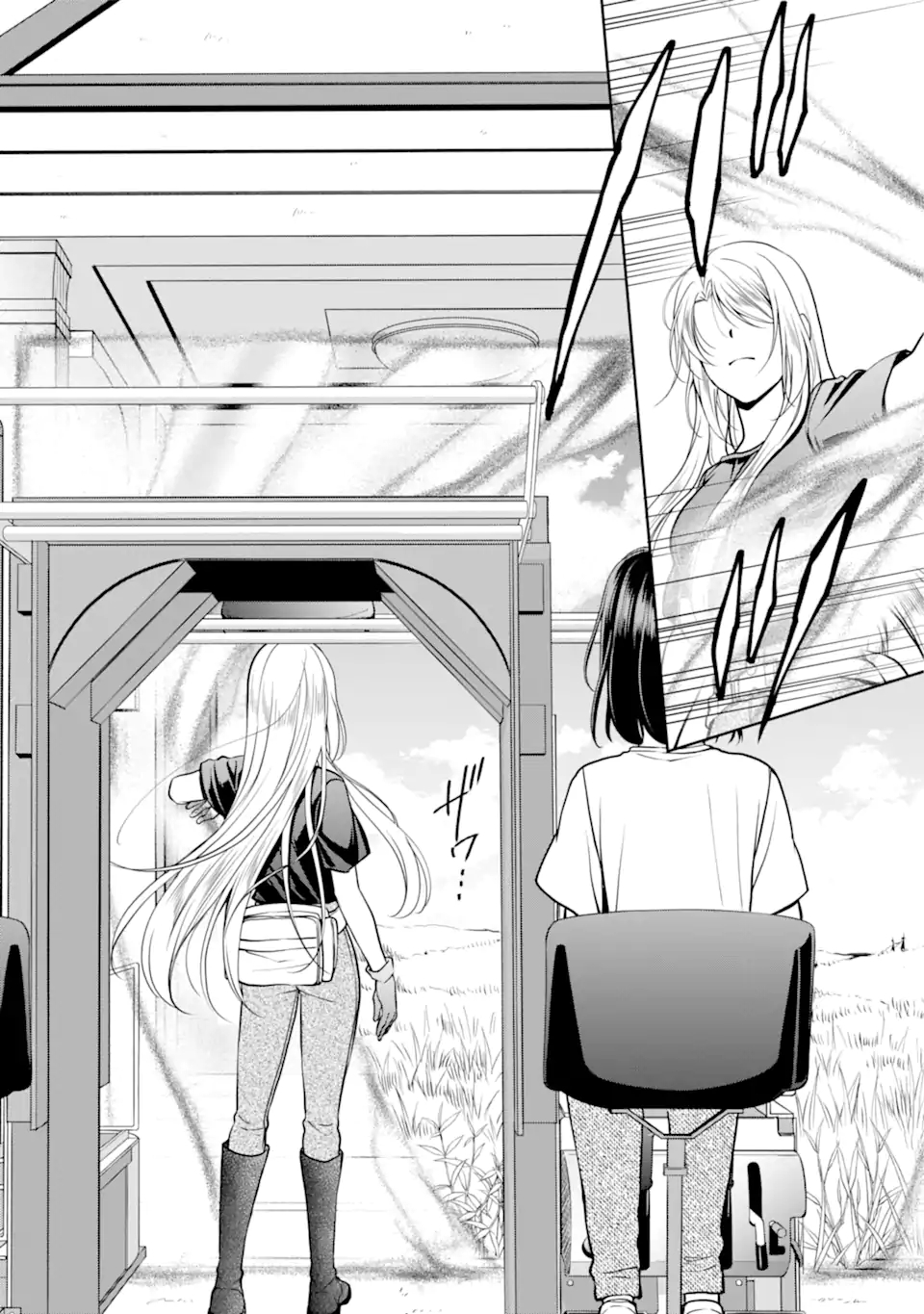 URA SEKAI PICNIC - raw - Chapter 42.1 - https://jpdd.ccdd.to/JPDD/urasekaipicnic/183623/tlloozdemx3.jpg