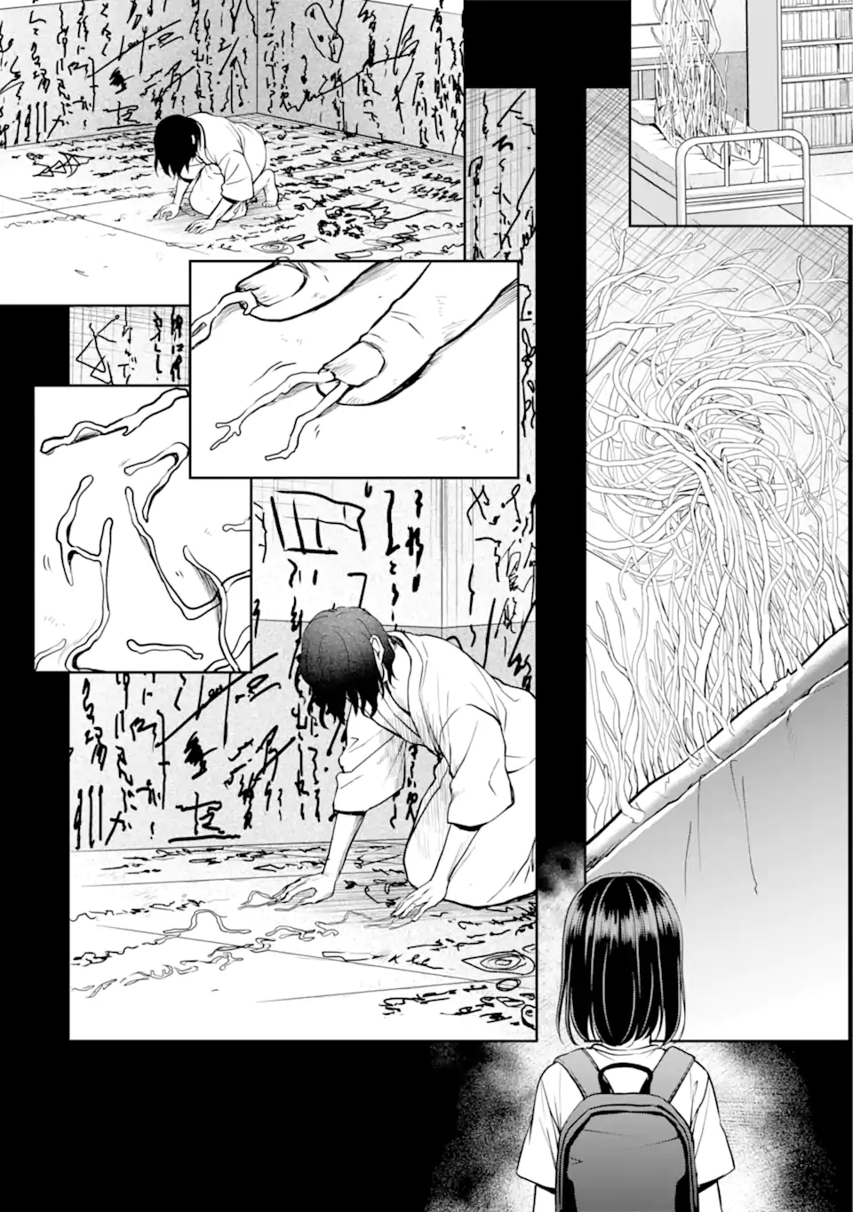 URA SEKAI PICNIC - raw - Chapter 43.2 - https://jpdd.ccdd.to/JPDD/urasekaipicnic/186896/x5ohuuci4fn.jpg