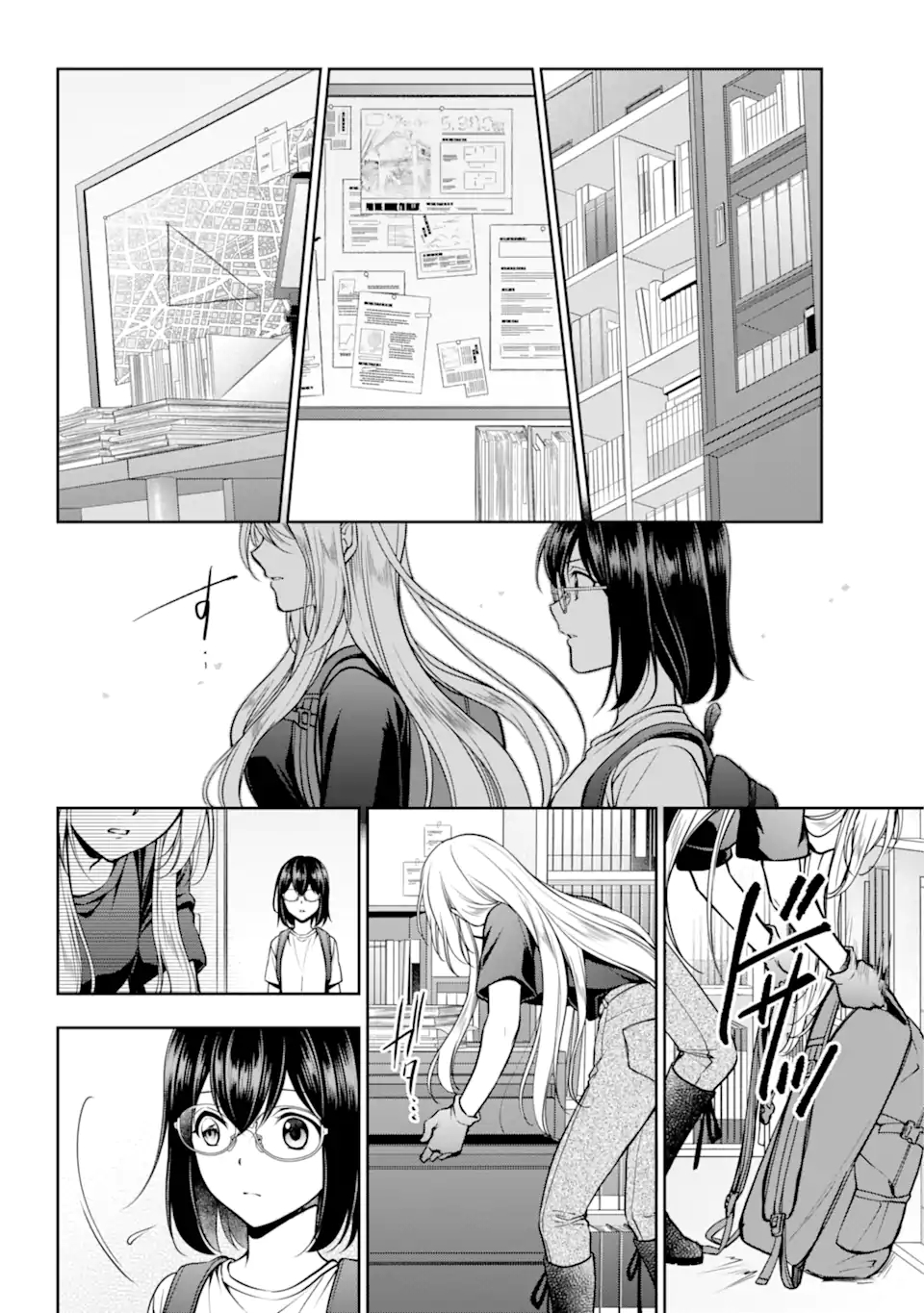URA SEKAI PICNIC - raw - Chapter 44.1 - https://jpdd.ccdd.to/JPDD/urasekaipicnic/188039/3dm2sgfz5wf.jpg