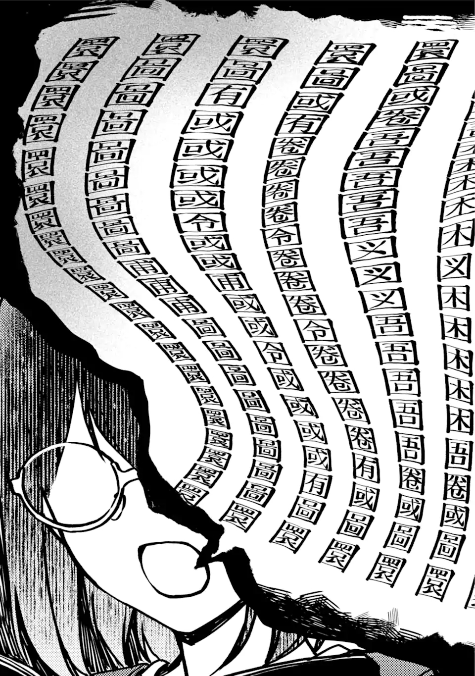 URA SEKAI PICNIC - raw - Chapter 44.2 - https://jpdd.ccdd.to/JPDD/urasekaipicnic/189290/31ibkhkbrtq.jpg