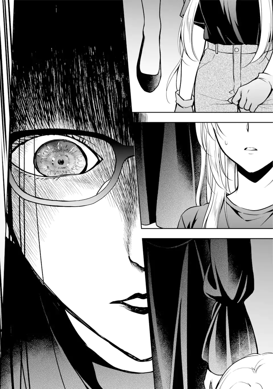 URA SEKAI PICNIC - raw - Chapter 44.2 - https://jpdd.ccdd.to/JPDD/urasekaipicnic/189290/tccyreyhnlp.jpg