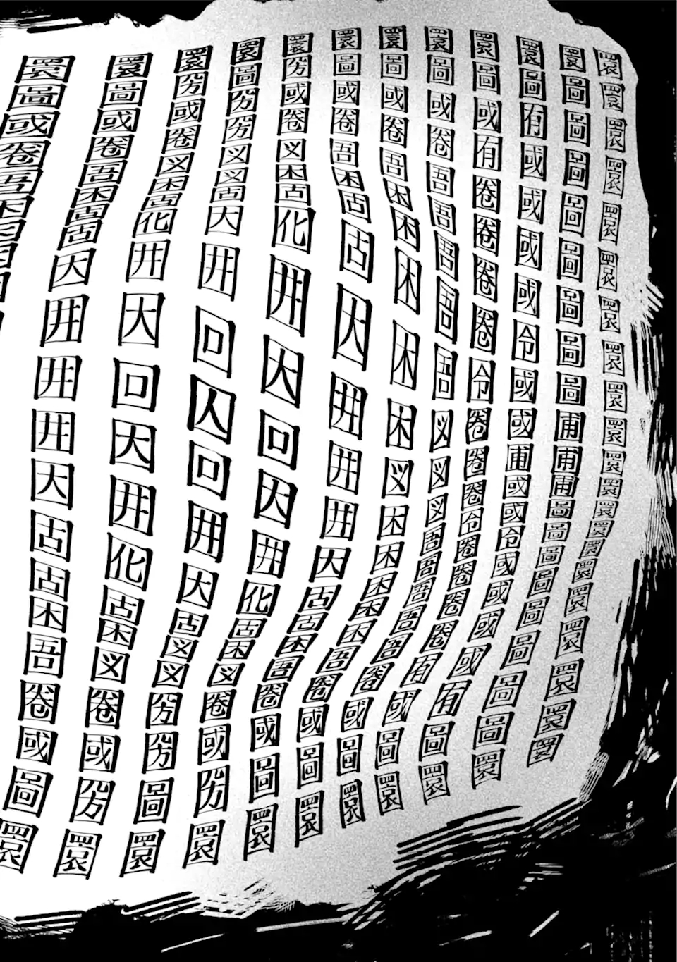 URA SEKAI PICNIC - raw - Chapter 44.2 - https://jpdd.ccdd.to/JPDD/urasekaipicnic/189290/yi0ecn0u5gw.jpg