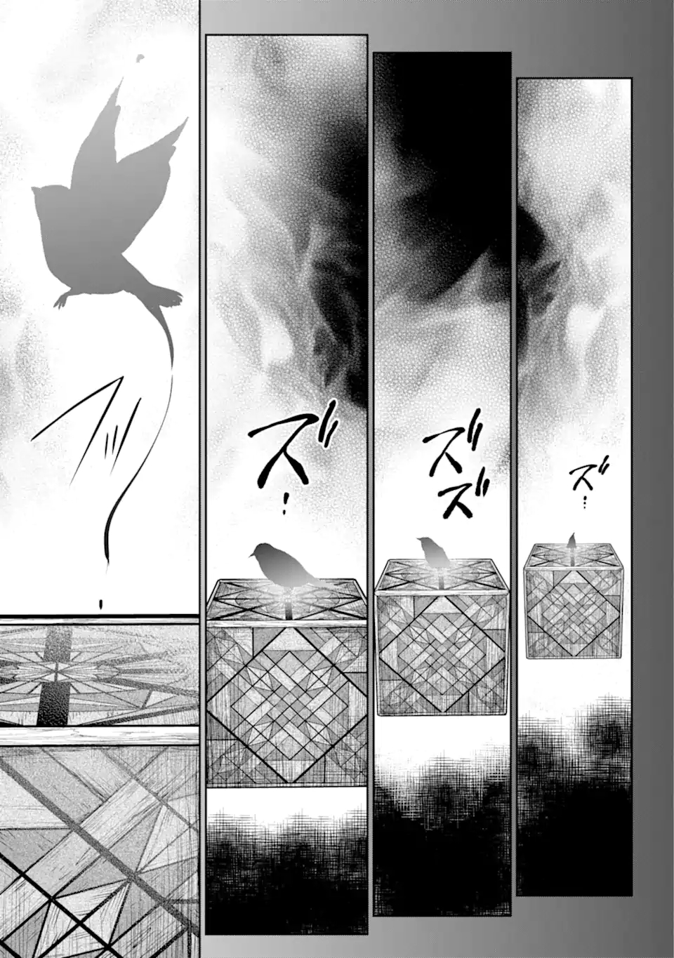 URA SEKAI PICNIC - raw - Chapter 45.1 - https://jpdd.ccdd.to/JPDD/urasekaipicnic/191121/lleksox5we3.jpg