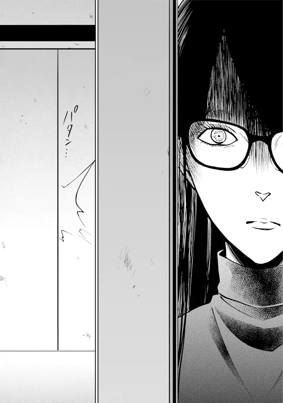 URA SEKAI PICNIC - raw - Chapter 50.2 - https://jpdd.ccdd.to/JPDD/urasekaipicnic/209673/ehdocfzumnd.webp