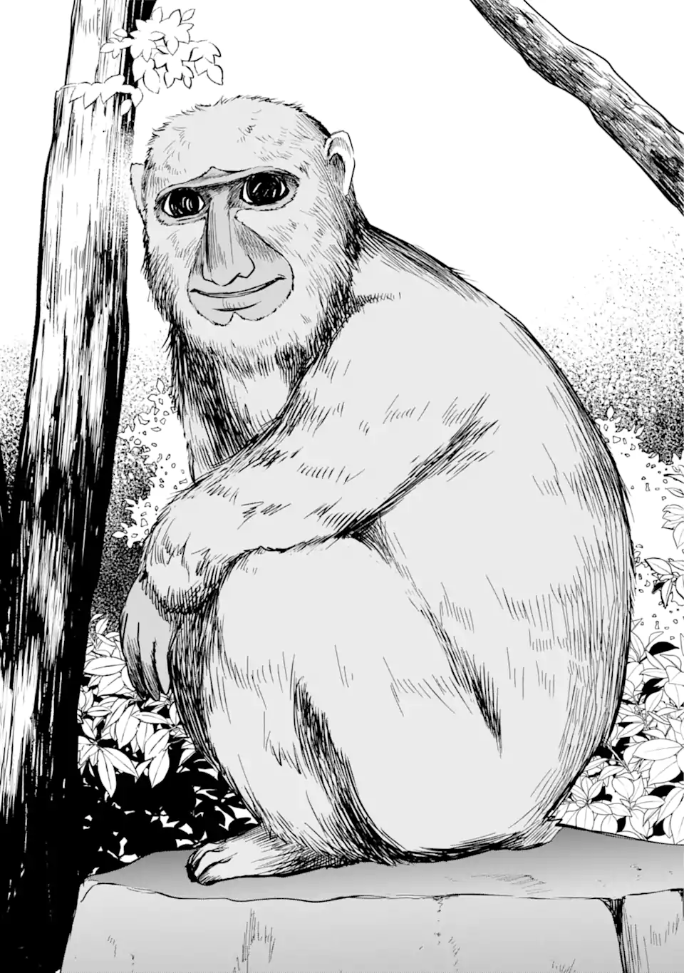 URA SEKAI PICNIC - raw - Chapter 51.2 - https://jpdd.ccdd.to/JPDD/urasekaipicnic/212097/gg5vbimijtx.webp