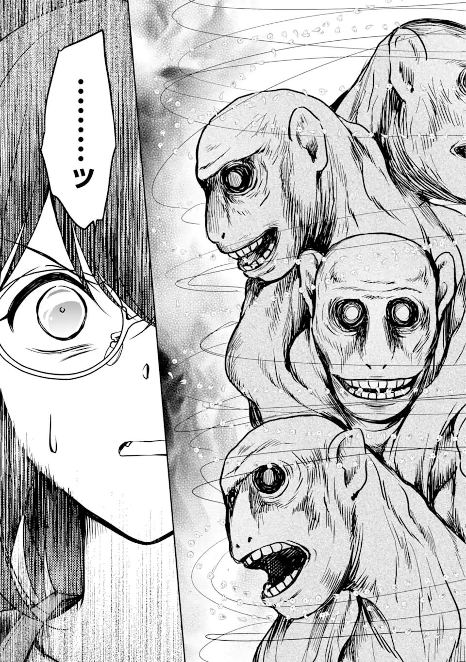 URA SEKAI PICNIC - raw - Chapter 53.1 - https://jpdd.ccdd.to/JPDD/urasekaipicnic/218224/grvhyvxga5i.jpg