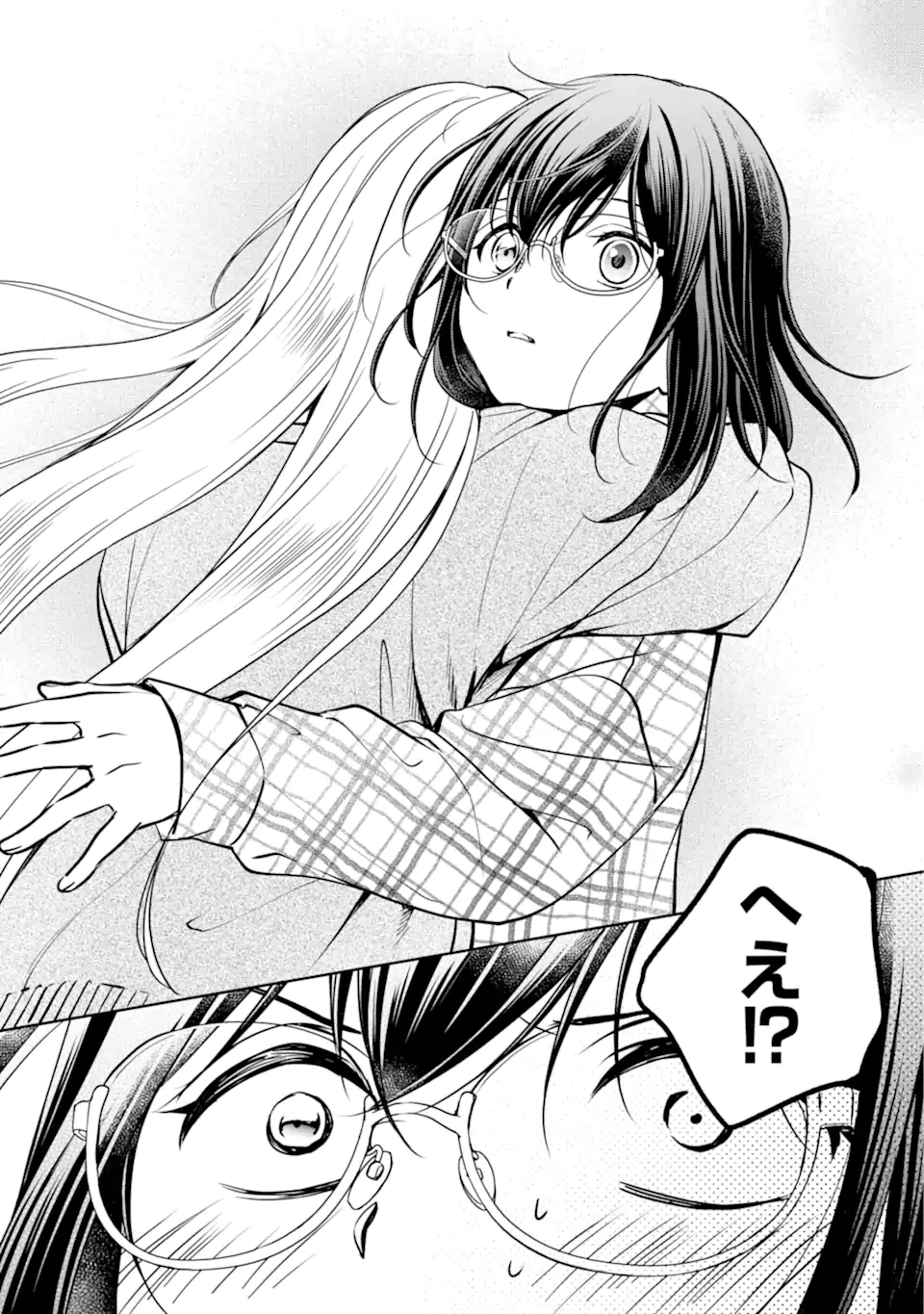 URA SEKAI PICNIC - raw - Chapter 55.1 - https://jpdd.ccdd.to/JPDD/urasekaipicnic/227560/xhp2g5hg1nc.webp