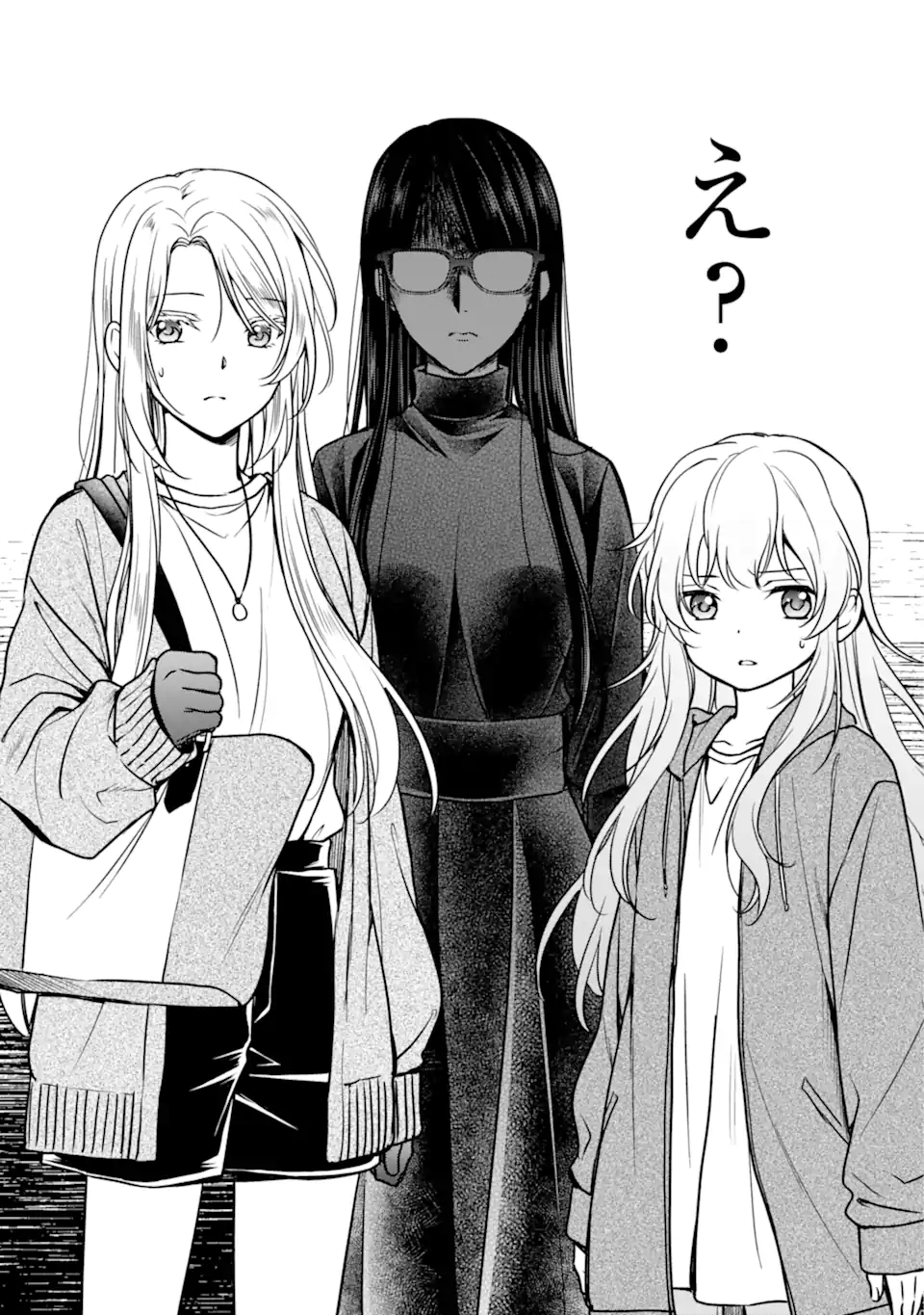 URA SEKAI PICNIC - raw - Chapter 55.2 - https://jpdd.ccdd.to/JPDD/urasekaipicnic/229089/niklmlezd5m.webp