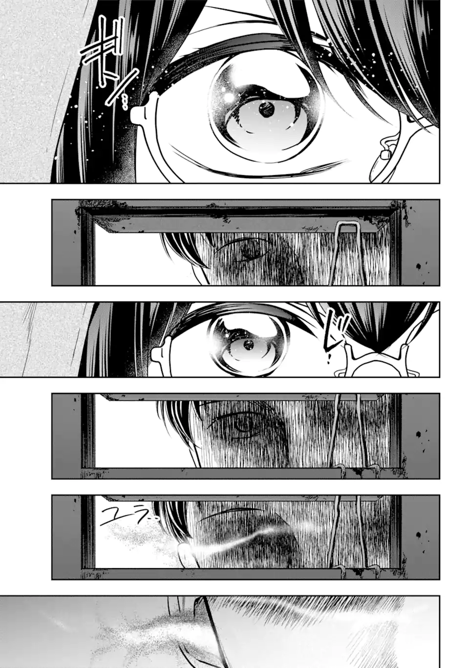 URA SEKAI PICNIC - raw - Chapter 57.2 - https://jpdd.ccdd.to/JPDD/urasekaipicnic/235937/ekcmtg4n1mw.webp