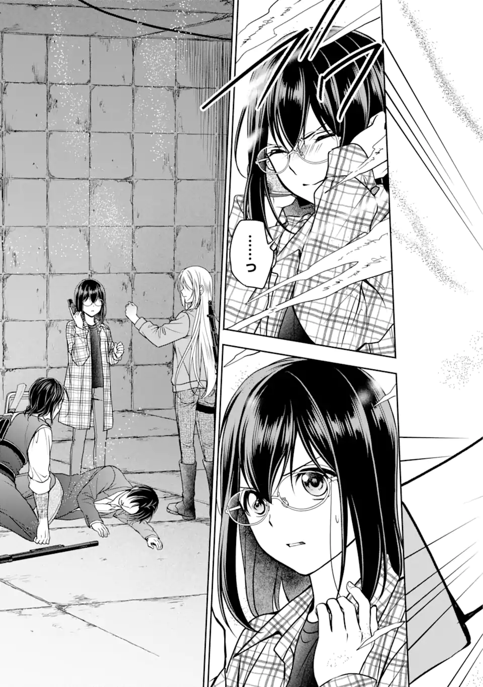 URA SEKAI PICNIC - raw - Chapter 59.2 - https://jpdd.ccdd.to/JPDD/urasekaipicnic/242564/xntz4y232tp.webp