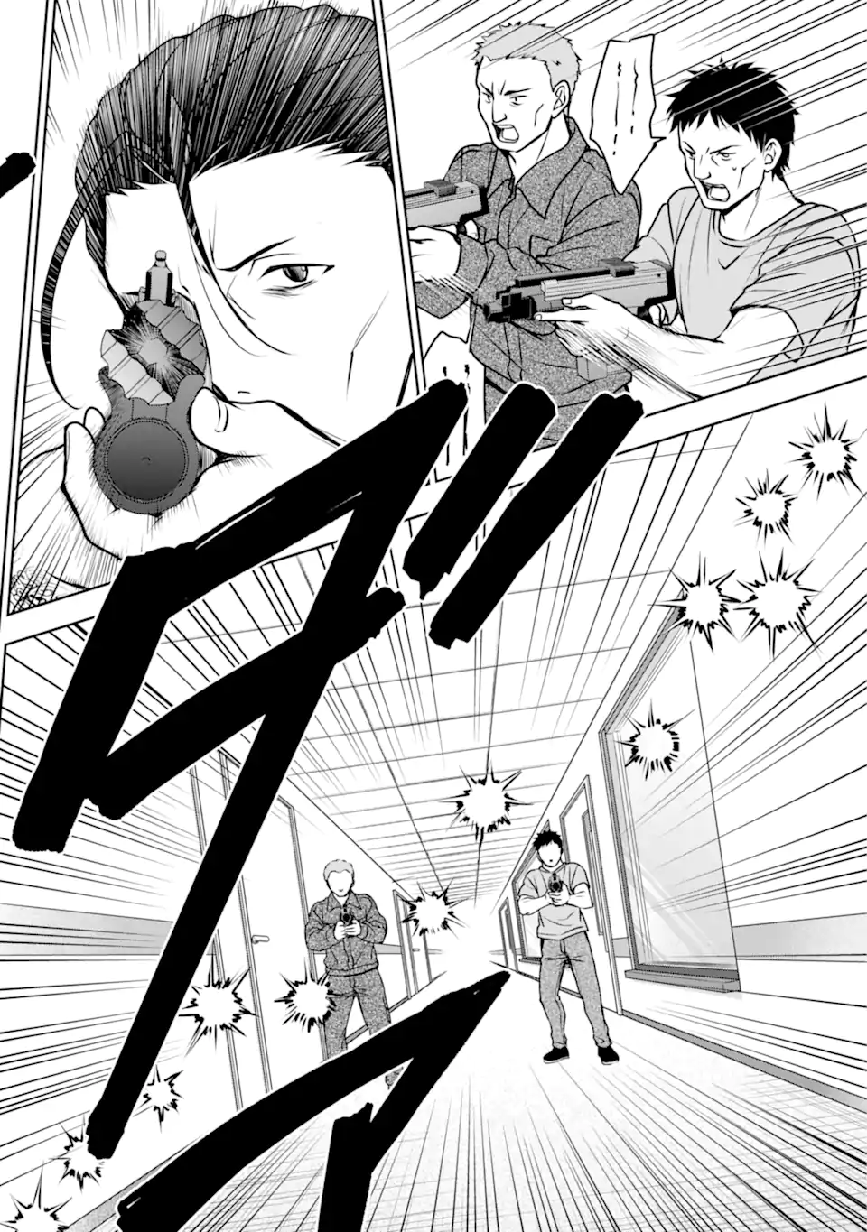 URA SEKAI PICNIC - raw - Chapter 60.2 - https://jpdd.ccdd.to/JPDD/urasekaipicnic/247242/an5pp2krq24.webp