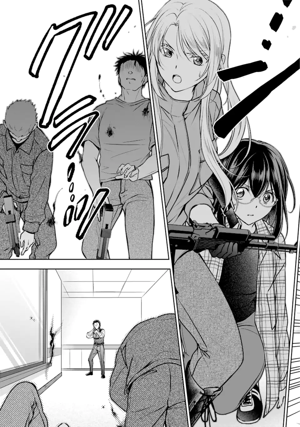 URA SEKAI PICNIC - raw - Chapter 60.2 - https://jpdd.ccdd.to/JPDD/urasekaipicnic/247242/dbwmghuo20h.webp