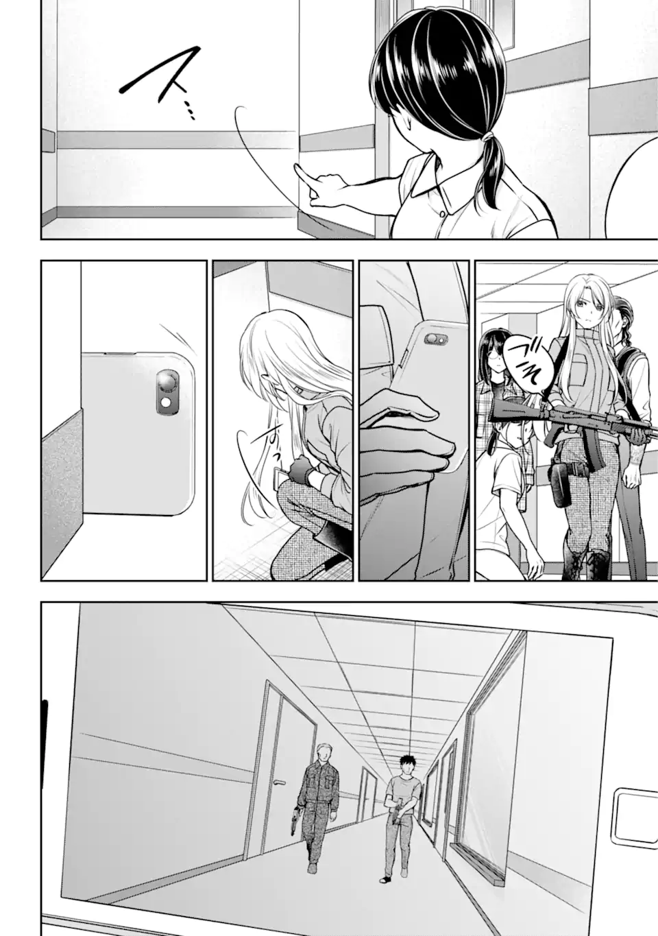 URA SEKAI PICNIC - raw - Chapter 60.2 - https://jpdd.ccdd.to/JPDD/urasekaipicnic/247242/xwfnqgyovnz.webp