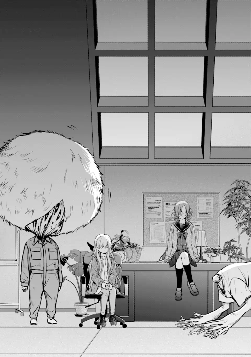 URA SEKAI PICNIC - raw - Chapter 61.1 - https://jpdd.ccdd.to/JPDD/urasekaipicnic/252823/jlx3dckvegy.webp